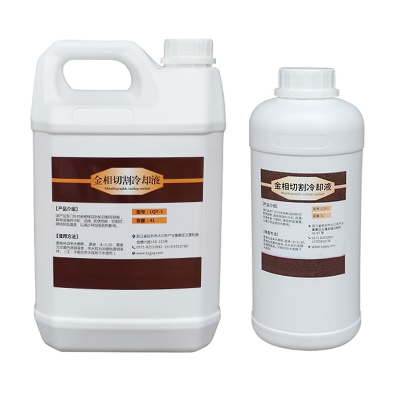 Metallografiset kulutusmateriaalit näytteiden valmisteluun ja analysointiin