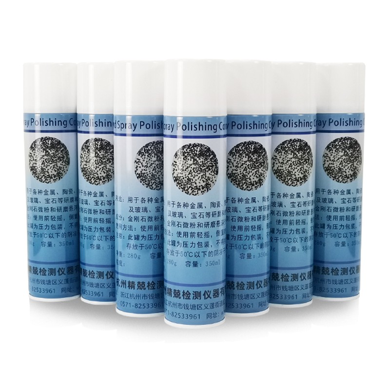 Diamond Spray Polish / Kiillotuspasta